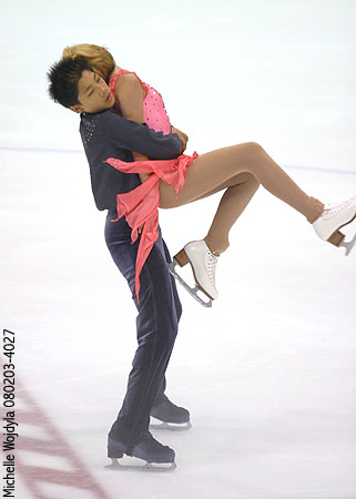 Tracy Johnson &amp; Allister Chang 