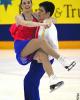 Erin Maskell &amp; Tim Petrie 