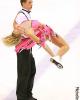 Katrina Magaard &amp; Michael Amick