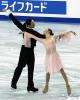 Xiaoyang Yu &amp; Chen Wang (CHN)