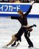 2006 World Championships