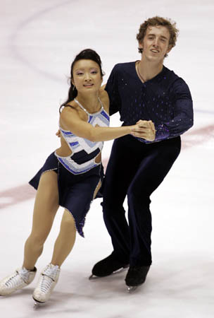 Pilar Bosley & John Corona
