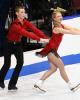 Alicia Williams &amp; Thomas Williams
