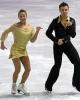 Clara Gosselin &amp; Sébastien Lapointe