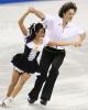Christina Bourgeois &amp; Jonathan Pelletier