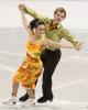 Siobhan Karam &amp; Kevin O'Keefe