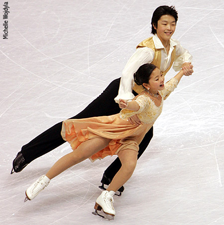 Maia Shibutani &amp; Alex Shibutani