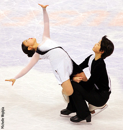 Maia Shibutani &amp; Alex Shibutani