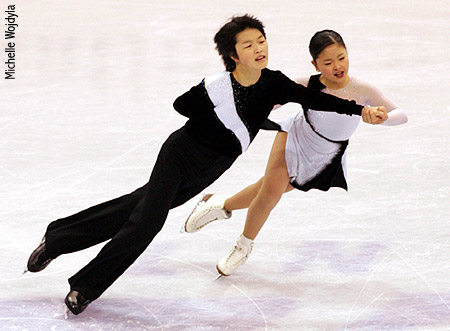 Maia Shibutani &amp; Alex Shibutani