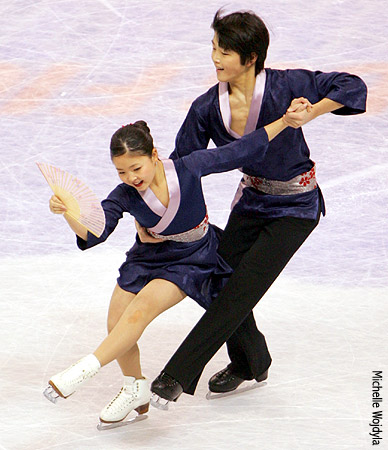 Maia Shibutani &amp; Alex Shibutani