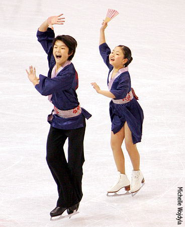 Maia Shibutani &amp; Alex Shibutani