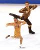 Charlotte Maxwell &amp; Nick Traxler