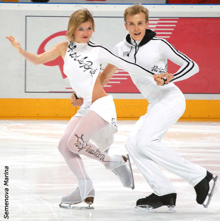 Zoe Blanc &amp; Pierre-Loup Bouquet (FRA)