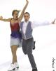 Tarrah Harvey &amp; Keith Gagnon