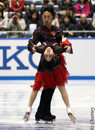 Xiaoyang Yu &amp; Chen Wang (CHN)