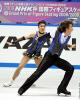 Cathy Reed &amp; Chris Reed (JPN)