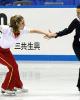 Federica Faiella &amp; Massimo Scali (ITA)