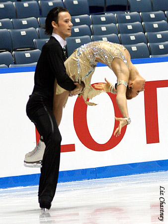 Kristina Gorshkova &amp; Vitali Butikov (RUS) 