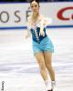 Free Skate