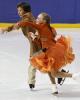 Pre-Novice Free Dance