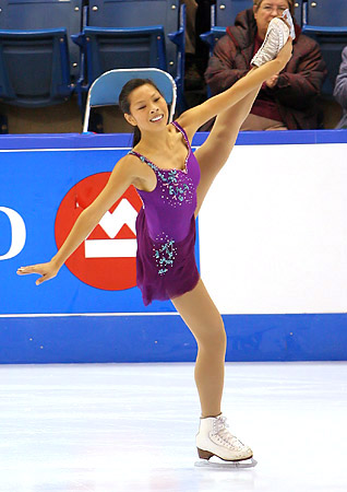 Kathryn Kang