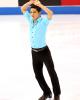 Ian Martinez