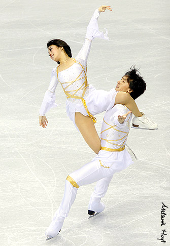 Xiaoyang Yu &amp; Chen Wang