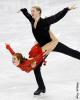Emily Samuelson &amp; Evan Bates