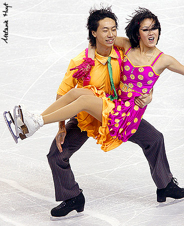 Xiaoyang Yu &amp; Chen Wang
