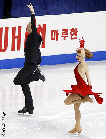 Emily Samuelson &amp; Evan Bates