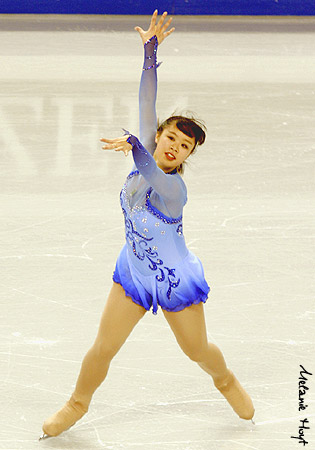 Kristine Lee