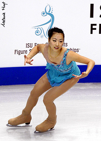 Tamami Ono
