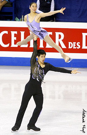 Amanda Sunyoto-Yang &amp; Darryll Sulindro-Yang