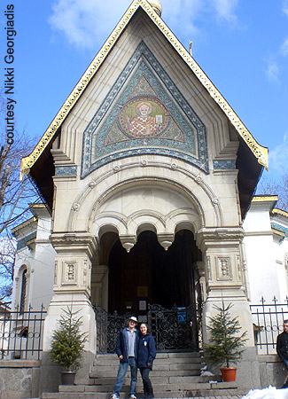 Graham Hockley &amp; Nikki Georgiadis sightseeing in Sofia