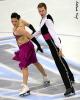 Katelyn Good &amp; Brandon Deslauriers