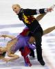 Tarrah Harvey &amp; Keith Gagnon