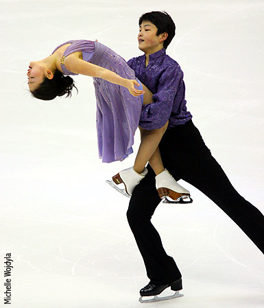 Maia Shibutani &amp; Alex Shibutani