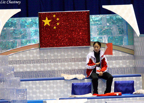 Well *somebody* has to get Team China in the spirit...