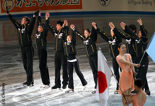 Team Japan