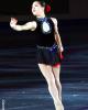 Akiko Suzuki