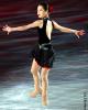Akiko Suzuki