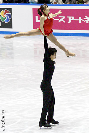 Narumi Takahashi &amp; Mervin Tran (JPN)