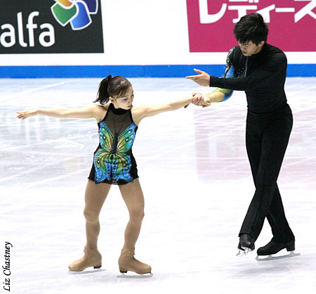 Narumi Takahashi &amp; Mervin Tran (JPN)