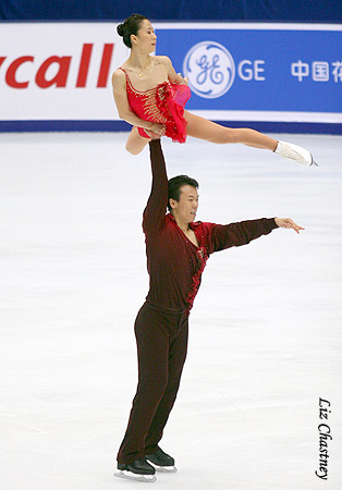Xue Shen &amp; Hongbo Zhao (CHN)