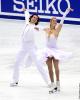 Tanith Belbin &amp; Ben Agosto (USA)