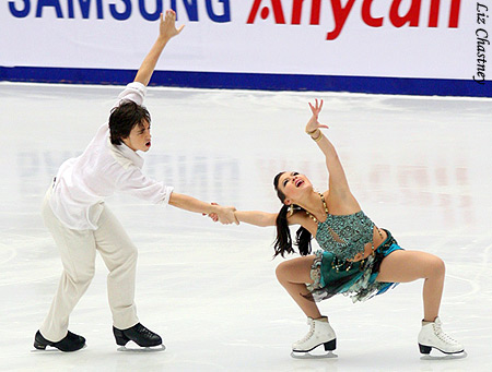 Madison Chock &amp; Greg Zuerlein (USA)