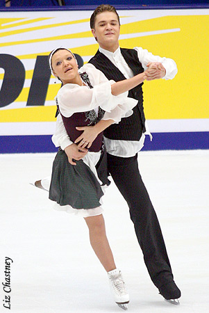 Alexandra Zaretski &amp; Roman Zaretski (ISR)