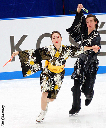 Cathy Reed &amp; Chris Reed (JPN)