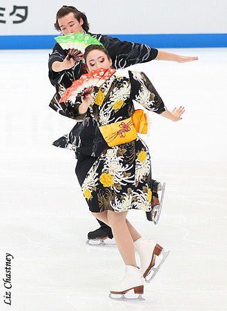 Cathy Reed &amp; Chris Reed (JPN)