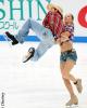 Sinead Kerr &amp; John Kerr (GBR)